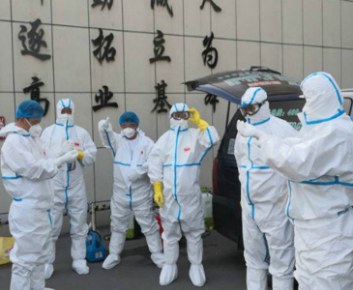 大連疫情消殺